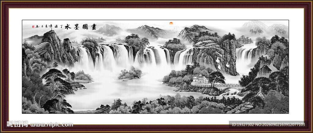 中式水墨山水画