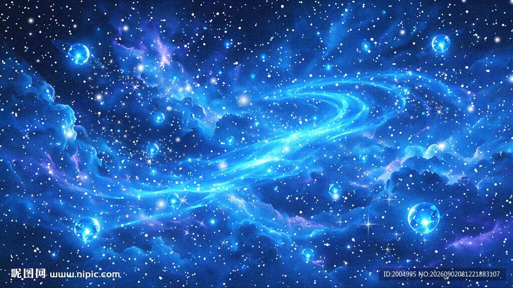 蓝色宇宙星空