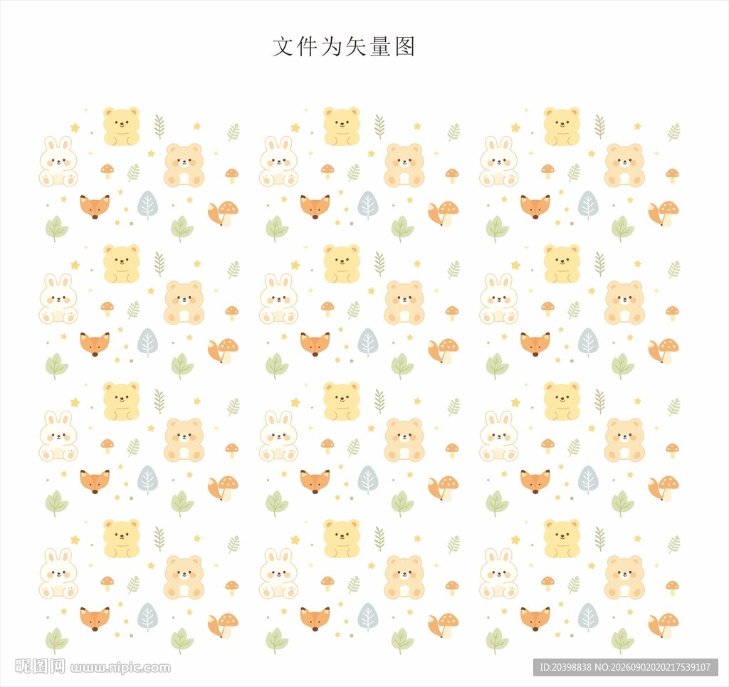 动物植物印花矢量图