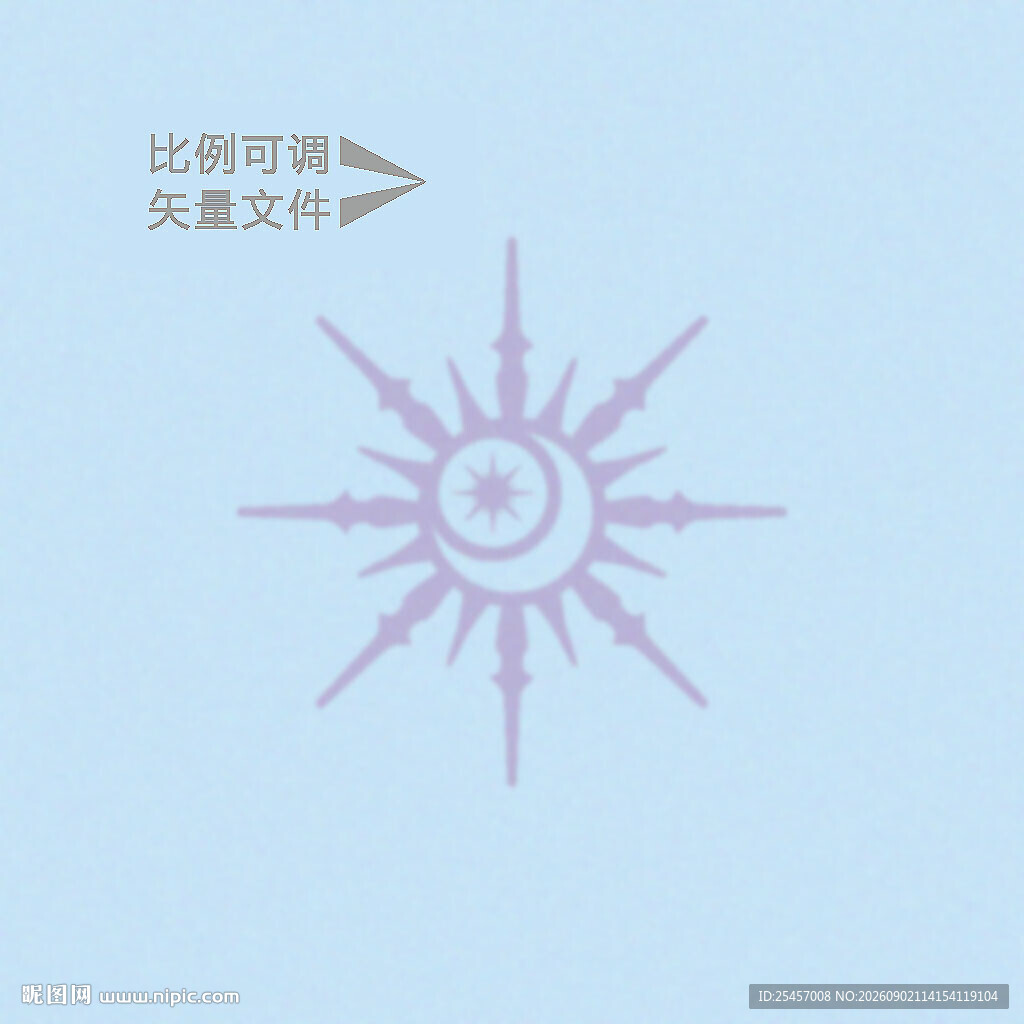 星月太阳 