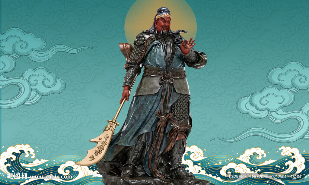 关羽塑像关公像