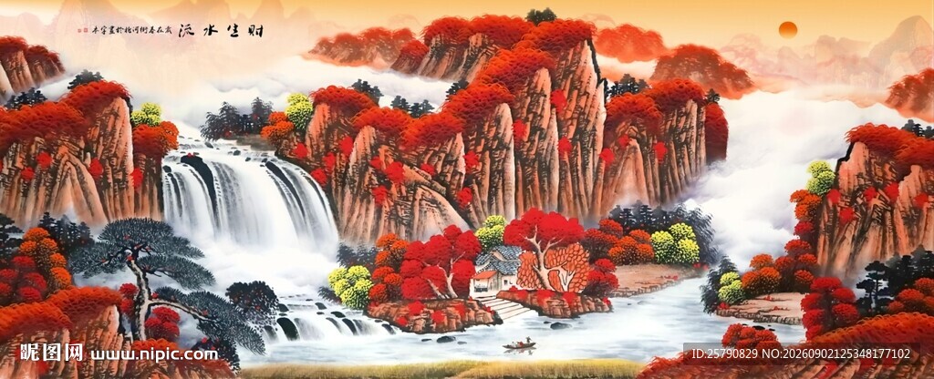 红叶瀑布山水国画景观
