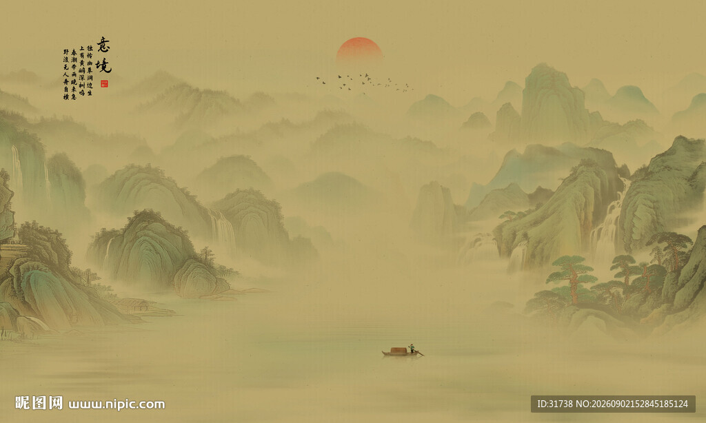 新中式古风国画山水背景墙壁画
