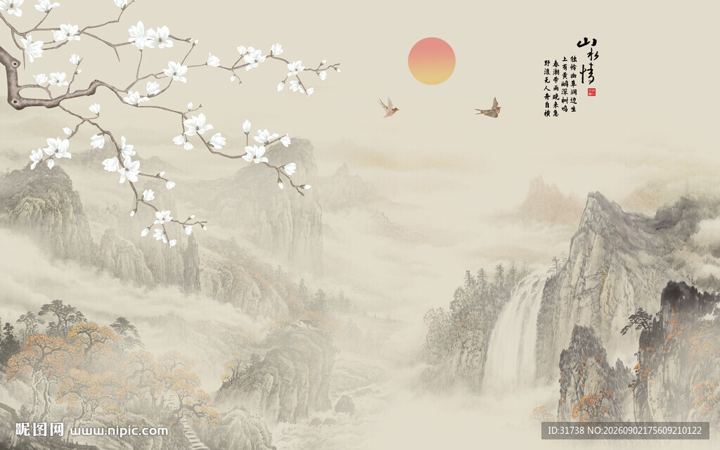 新中式背景墙