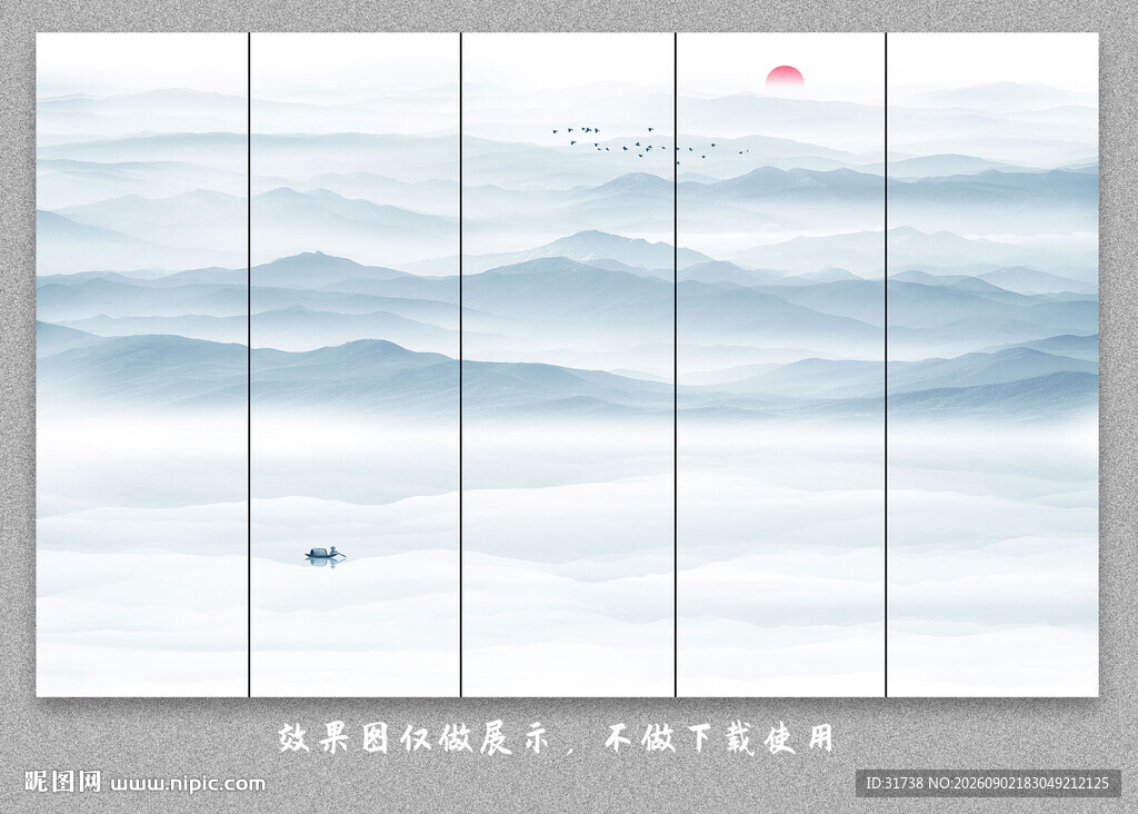 中式屏风隔断水墨山水画