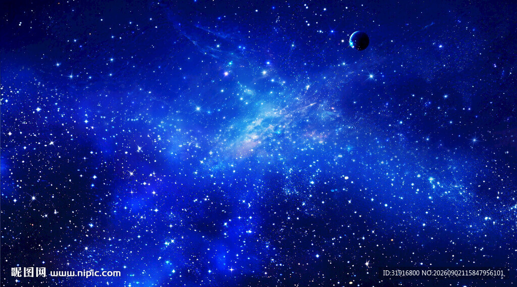 星空图