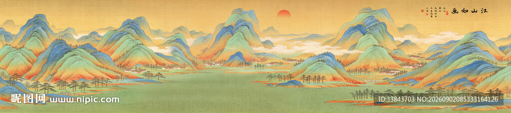 千里江山图