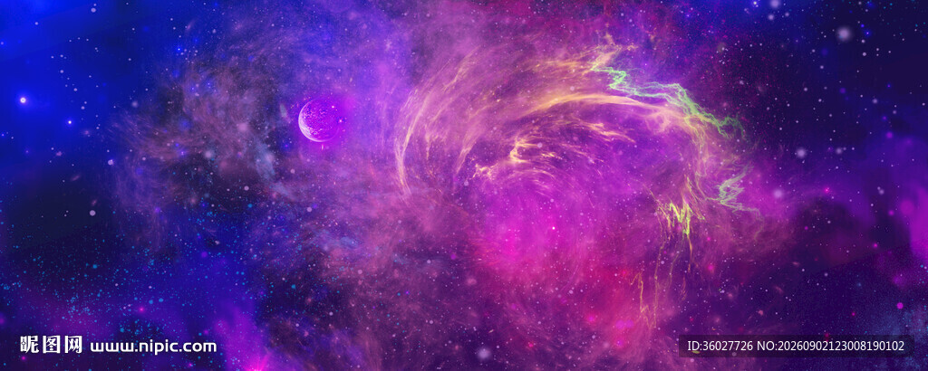 紫色星空背景
