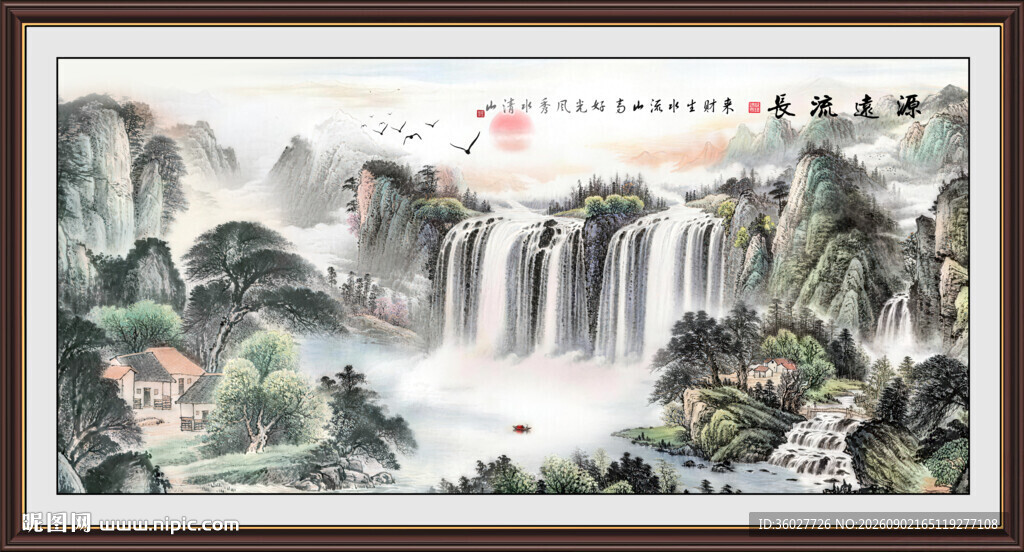 客厅山水画