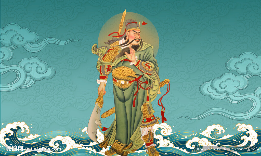 关羽画像关公画像