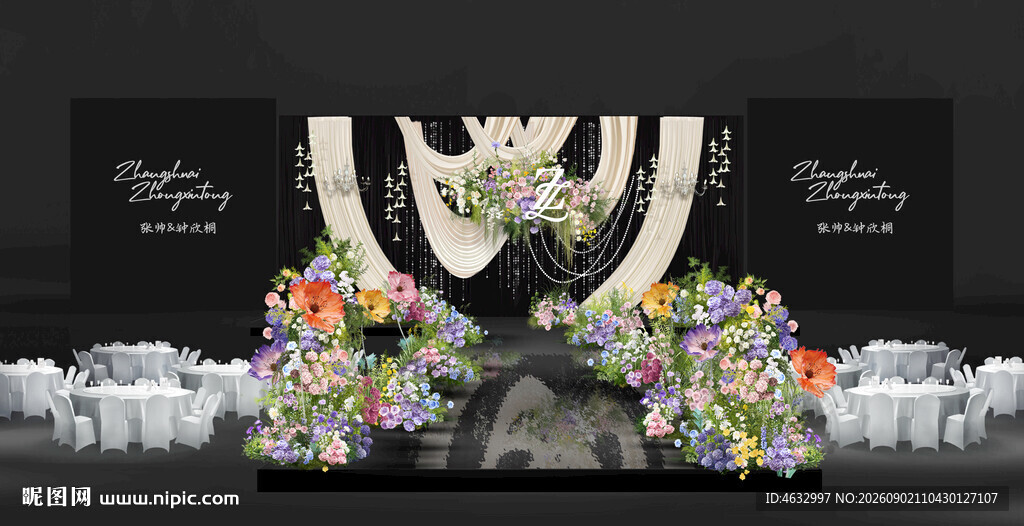 韩式花园婚礼