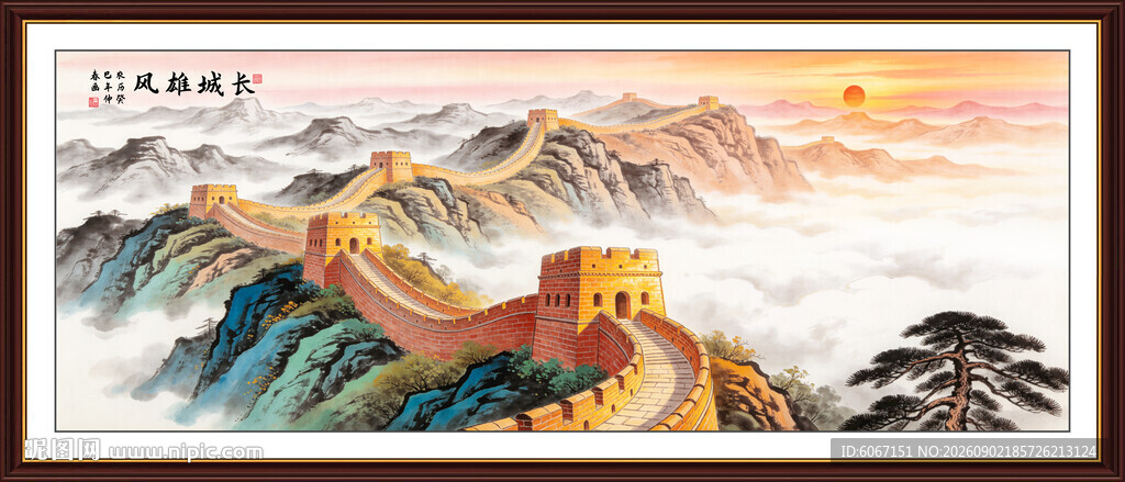 长城背景画