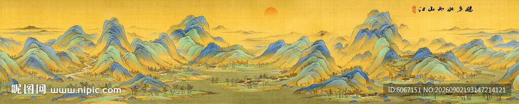 千里江山图装饰画