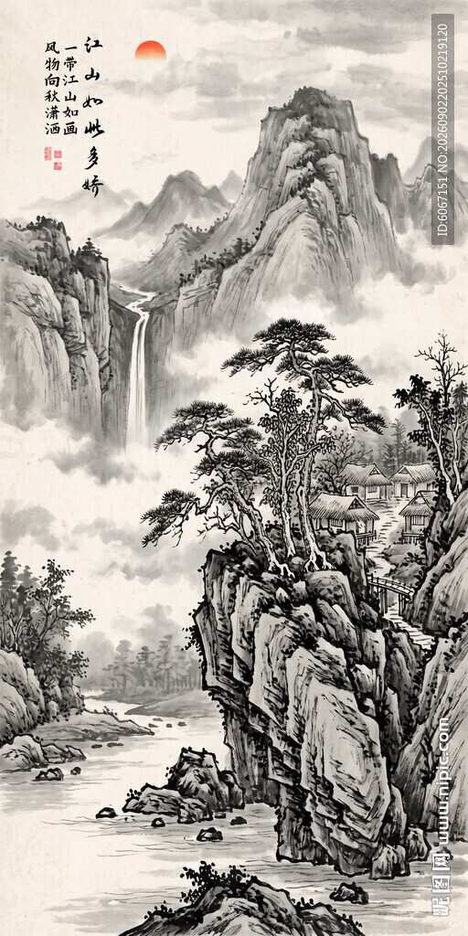 古画