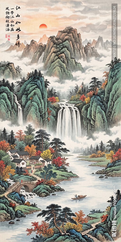 玄关山水装饰挂画