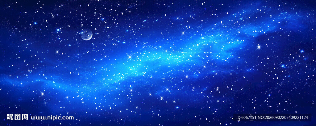 星空吊顶