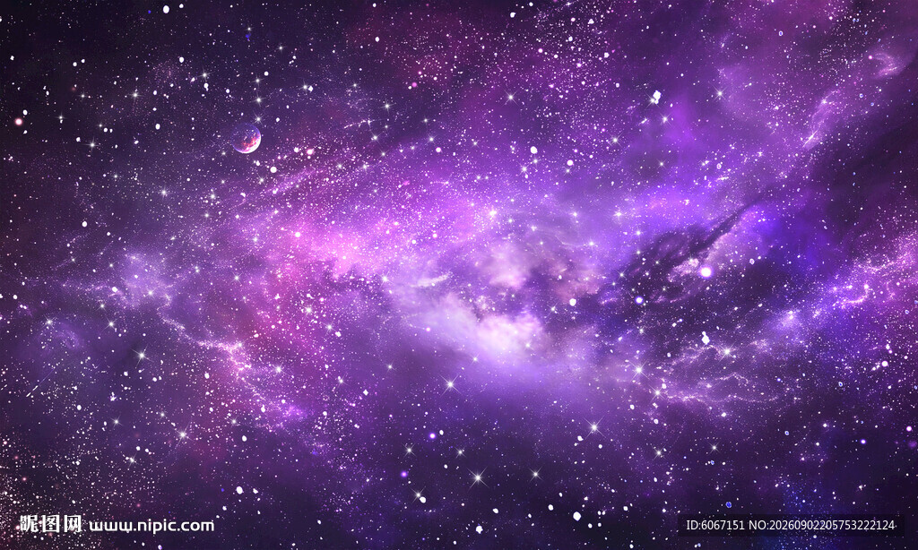 紫色宇宙星空背景图