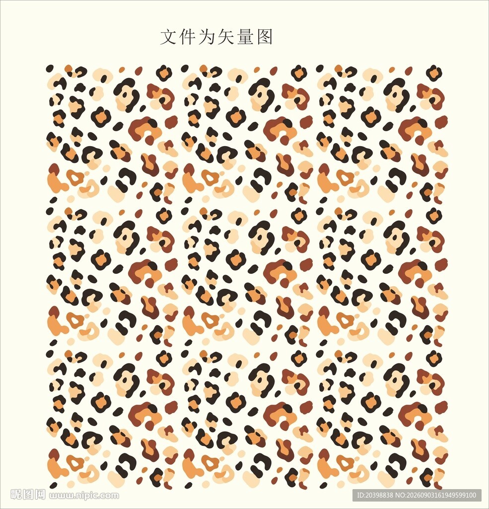 豹纹印花矢量图