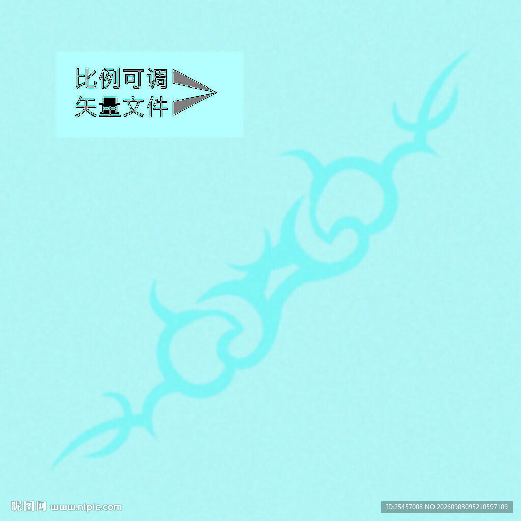 图腾刺青 