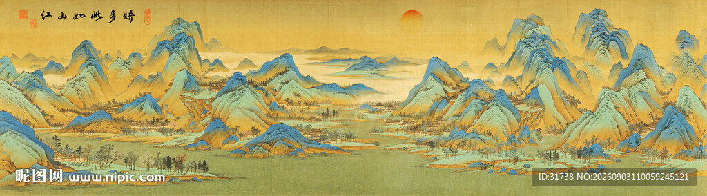 千里江山图装饰画