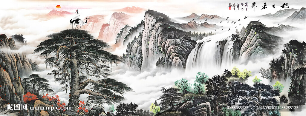 旭日东升
