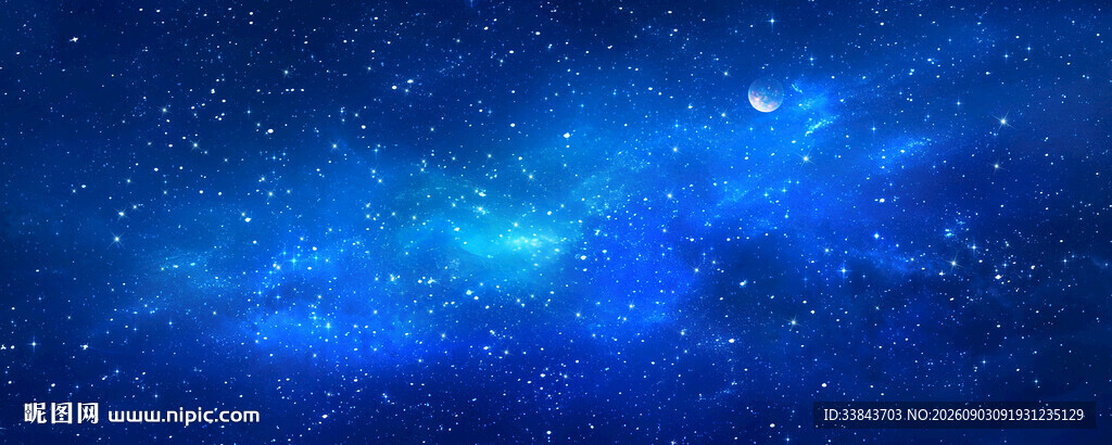 蓝色星空吊顶