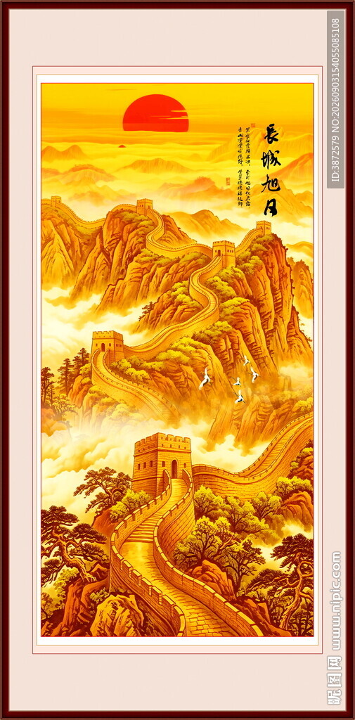 竖幅长城国画