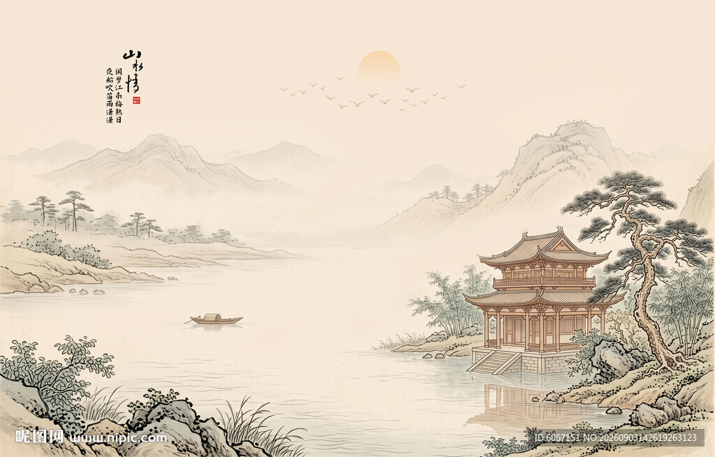 简约宋氏美学山水画壁画壁纸