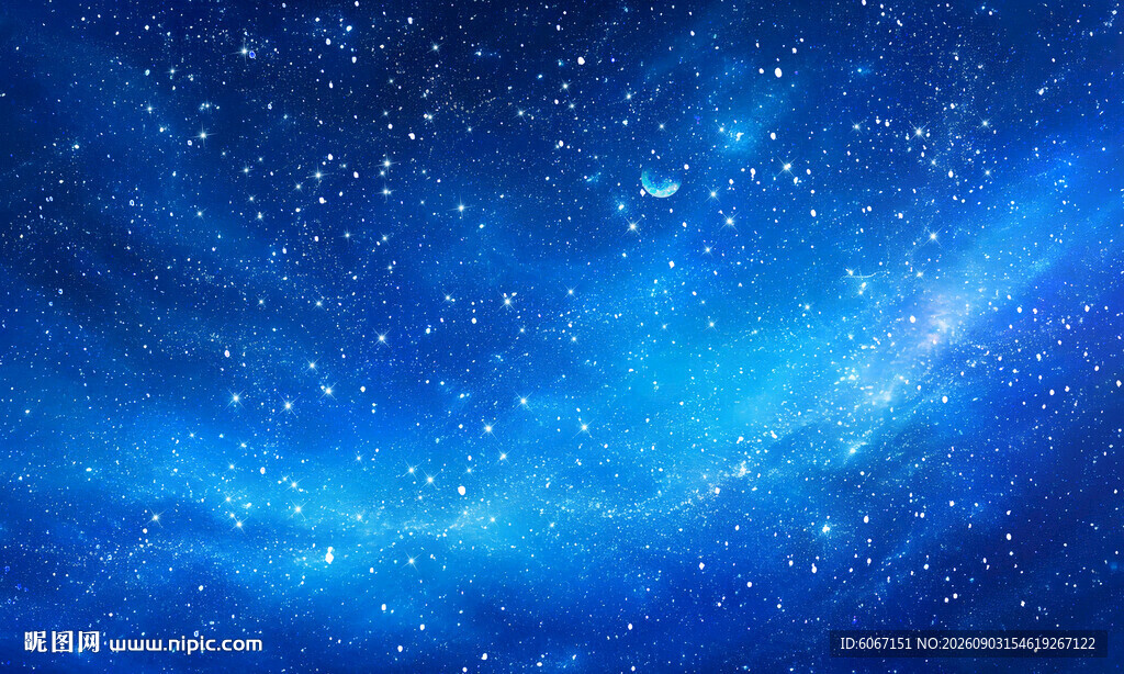 银河星空天花软膜背景