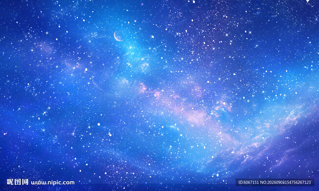 浩瀚星空宇宙星空图