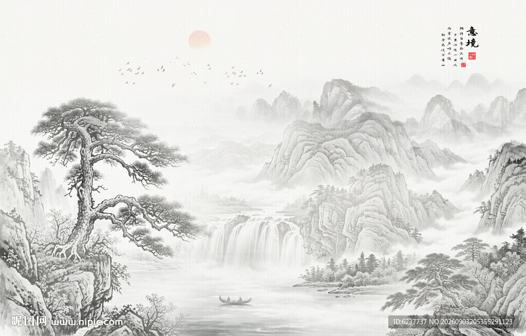 迎客松水墨画背景墙