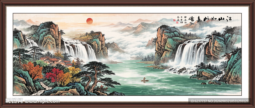 江山如画装饰画