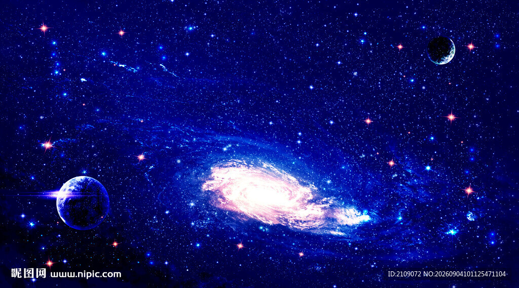 星空星球 