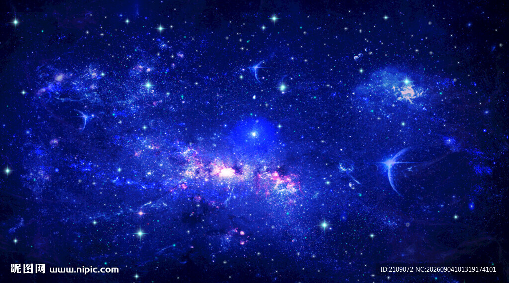 星空 