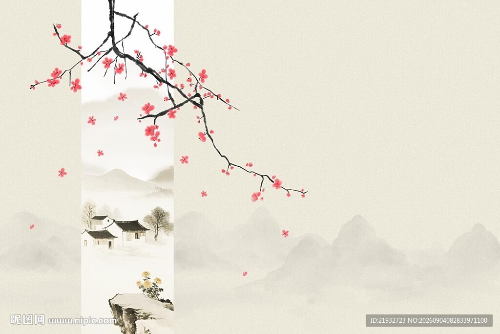 新中式粉色花瓣背景墙