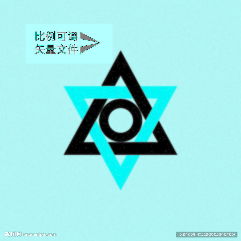 芒星矢量 