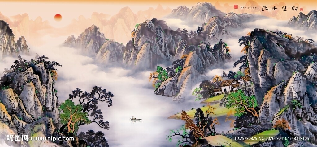 水墨山水风景图