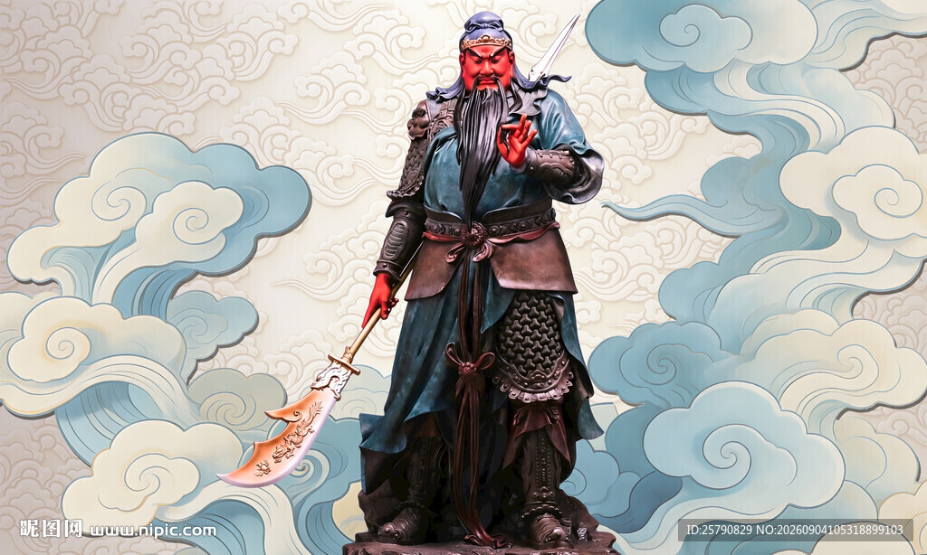 关公塑像手持青龙偃月刀