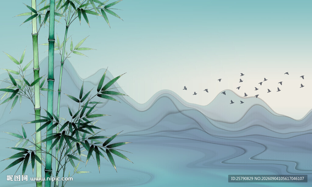 竹林水墨山水意境图