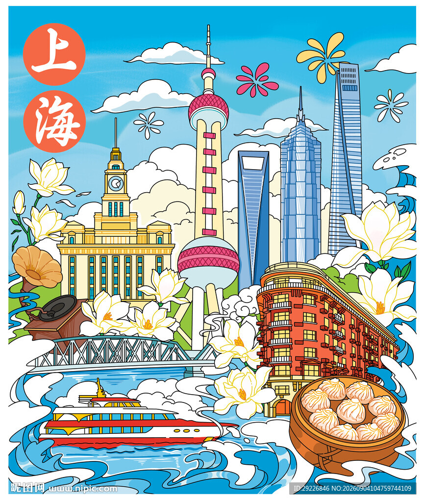 上海城市风光与特色美食