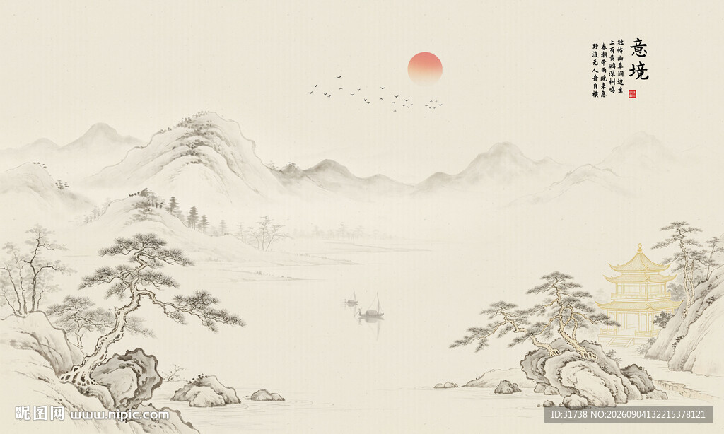 中式传统复古山水画背景墙壁画