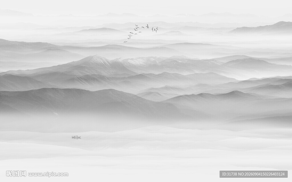 山水水墨画