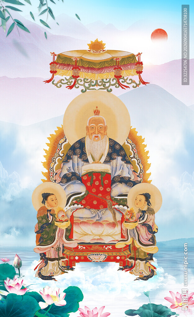 北方黑帝五灵玄老