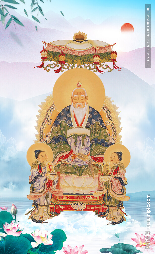 东方青帝青灵始老