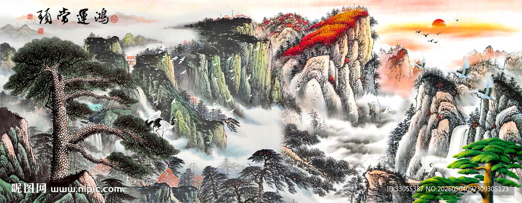 国画山水