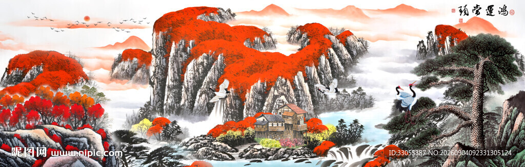 鸿运当头