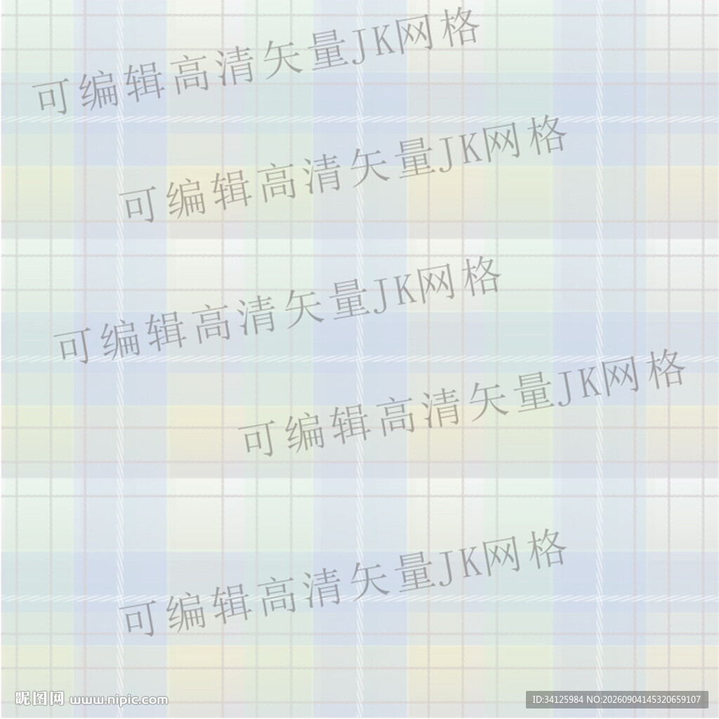 高清透明光斑矢量素材
