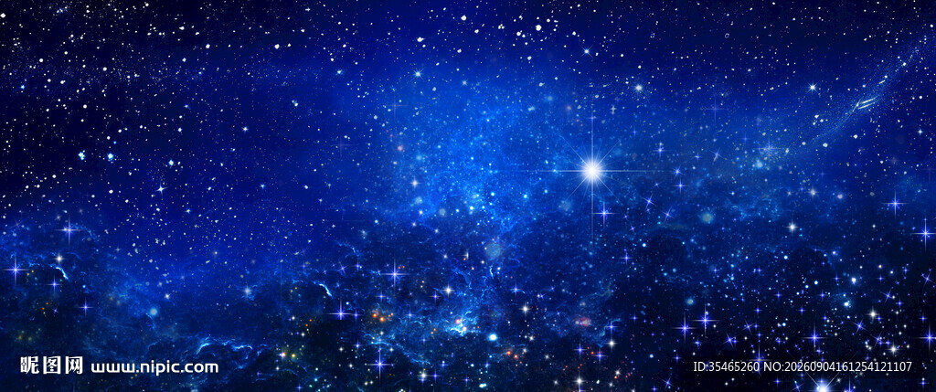 星空吊顶