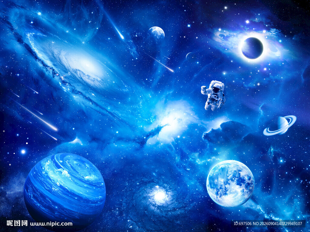浩瀚宇宙漩涡太空星球宇航员背景