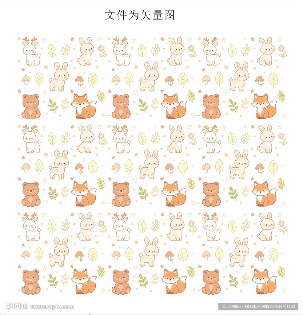 动物花草熊猫兔子印花